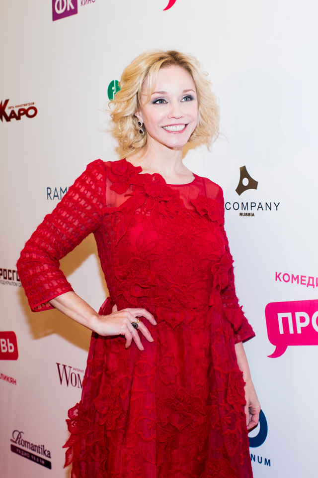 Премьера фильма Анны Меликян "Про любовь" (фото 20)