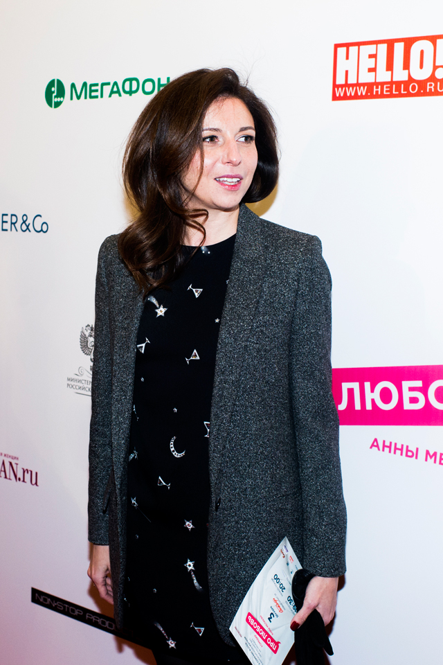 Премьера фильма Анны Меликян "Про любовь" (фото 18)