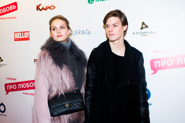 Премьера фильма Анны Меликян "Про любовь" (фото 24)