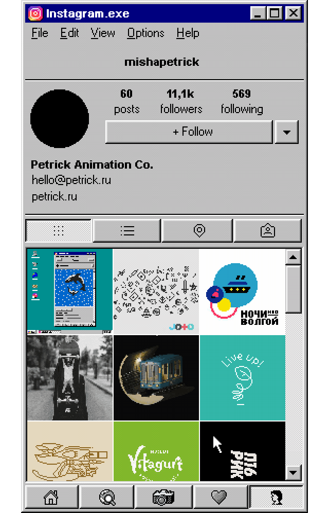Машина времени: как если бы Instagram был на Windows 95 (фото 1)