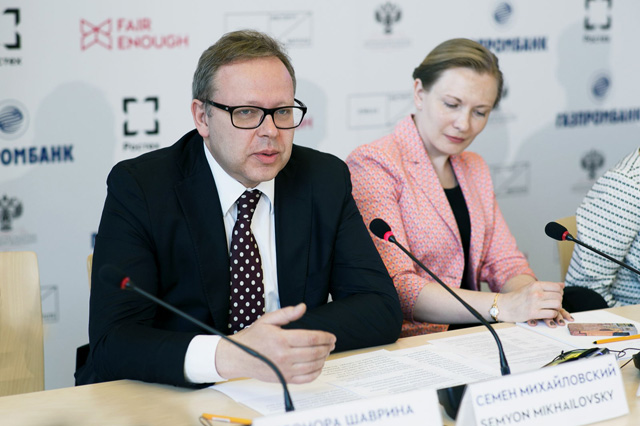 Семен Михайловский Объявлен комиссар павильона России на Венецианской архитектурной биеннале (фото 1)