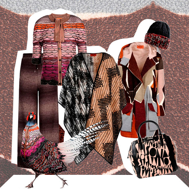 Наш выбор: коллекция Missoni (фото 2)