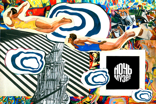 Время не для сна: чем заняться в "Ночь музеев" (фото 1)