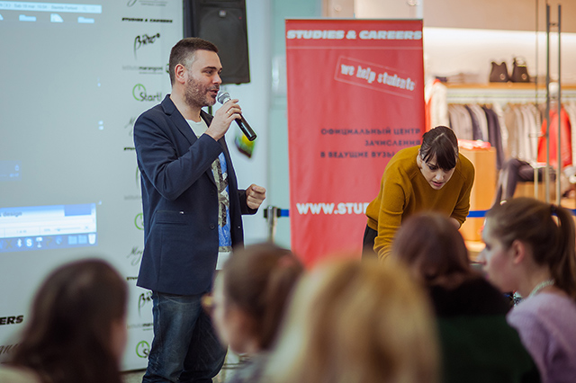 Бернардо Паоли и Джулия Бедони В Москве прошла лекция преподавателей Istituto Marangoni (фото 1)