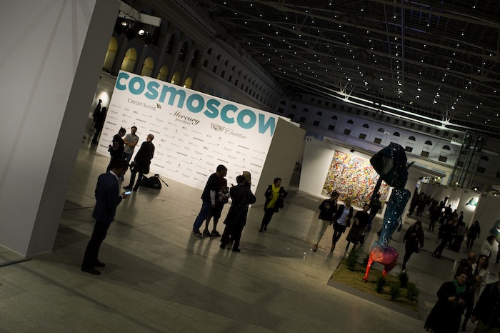 Гости ярмарки современного искусства Cosmoscow 2015 (фото 52)
