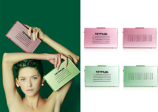 Новая коллекция украшений Eshvi, весна-лето 2015 (фото 1)