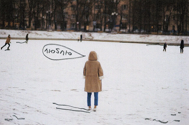 Лукбук коллекции Натальи Туровниковой для Xassa (фото 8)