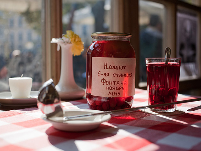 Одесский "Компот" появится в Москве (фото 1)