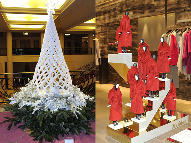 Елки Jean Paul Gaultier и Max Mara Время добрых дел: как дизайнеры борются с раком и помогают детям (фото 8)