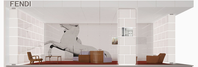 Fendi выставит мебель Гульельмо Ульриха на Design Miami (фото 1)