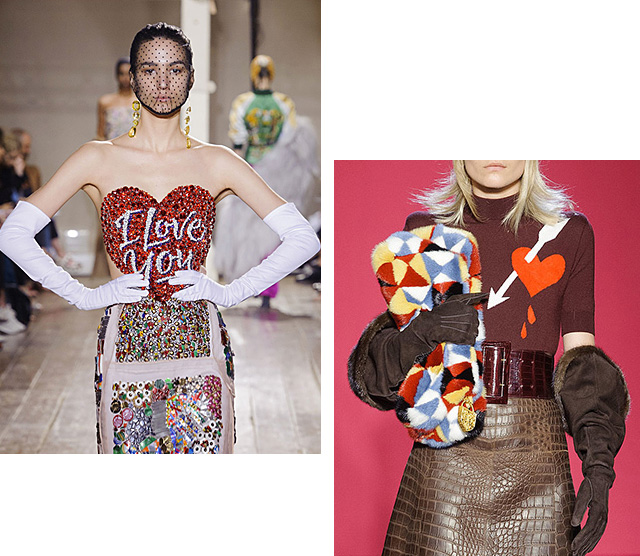 Maison Martin Margiela, haute couture осень-зима 2014/15; Schiaparelli, haute couture осень-зима 2014/15 Maison Martin Margiela, haute couture осень 2014