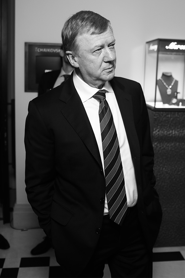 Гости Премии РБК 2016 (фото 8)