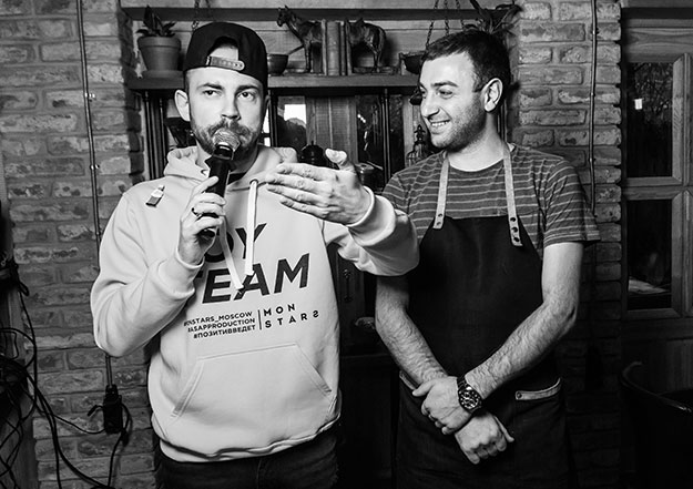 Грузинский бранч Андрея Беднякова (фото 1)