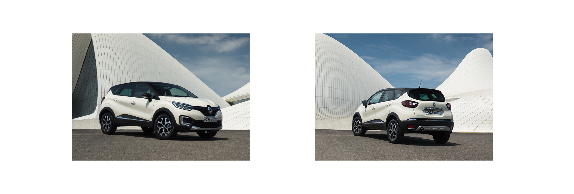 Renault сделала автомобиль для миллениалов (фото 1)