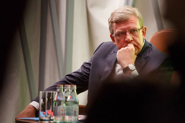 О чем говорили Алексей Кудрин и Александр Мамут во время открытой беседы на "Стрелке" (фото 1)