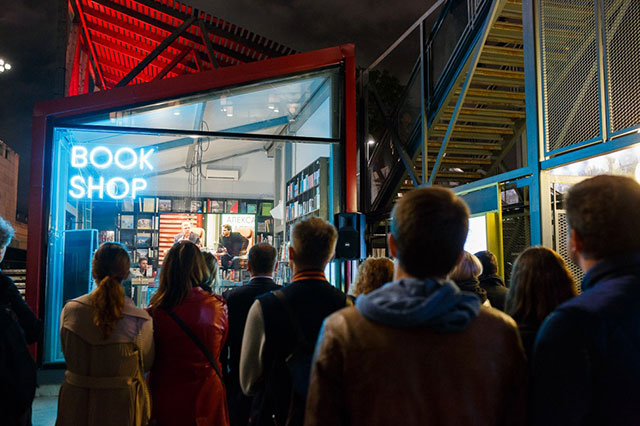 О чем говорили Алексей Кудрин и Александр Мамут во время открытой беседы на "Стрелке" (фото 7)