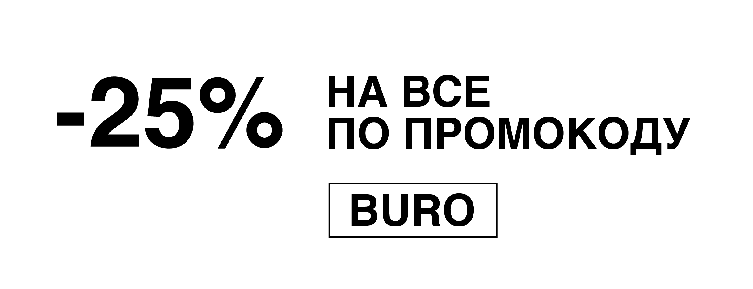 Коллекция аксессуаров «Megapolis» от бренда Eleganzza рассказывает историю любви в Париже (фото 1)