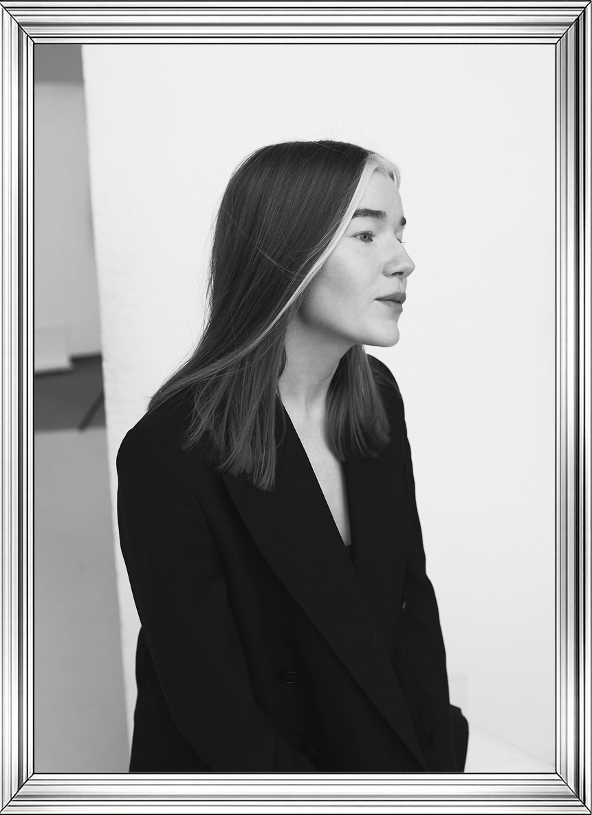 Адэль Мифтахова