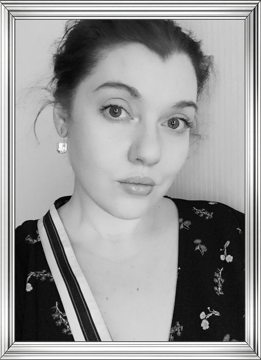 Нино Билиходзе