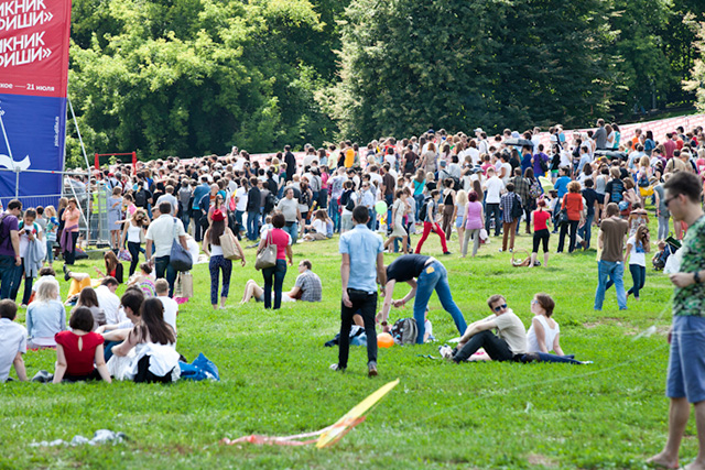 Чем заняться на Пикнике "Афиши" в этом году? (фото 2)