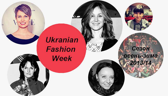 Buro 24/7: стартовала украинская версия (фото 5)