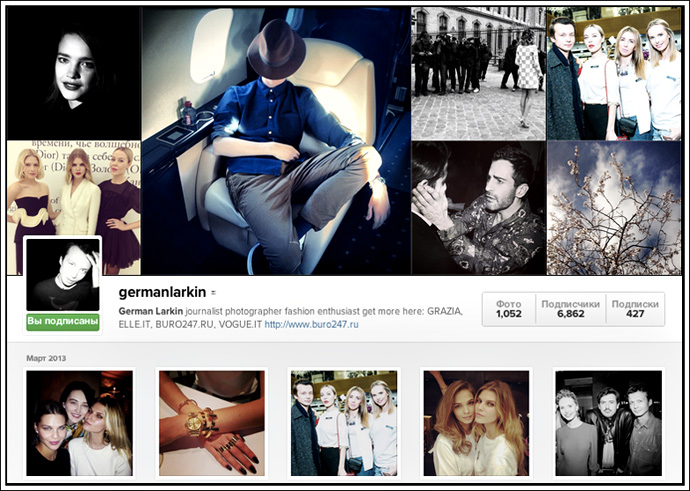 Топ-15 российских Instagram-пользователей (фото 5)