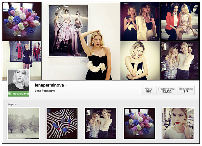 Топ-15 российских Instagram-пользователей (фото 7)