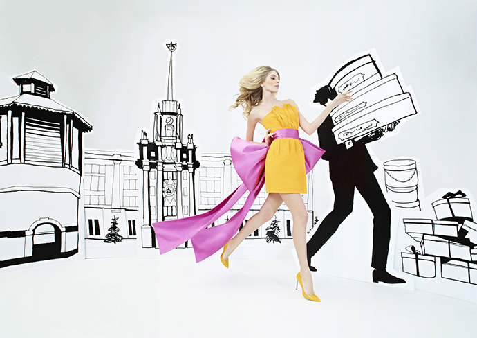 Екатеринбург Екатеринбург