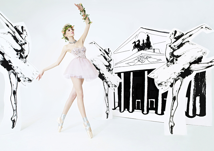 Москва Москва