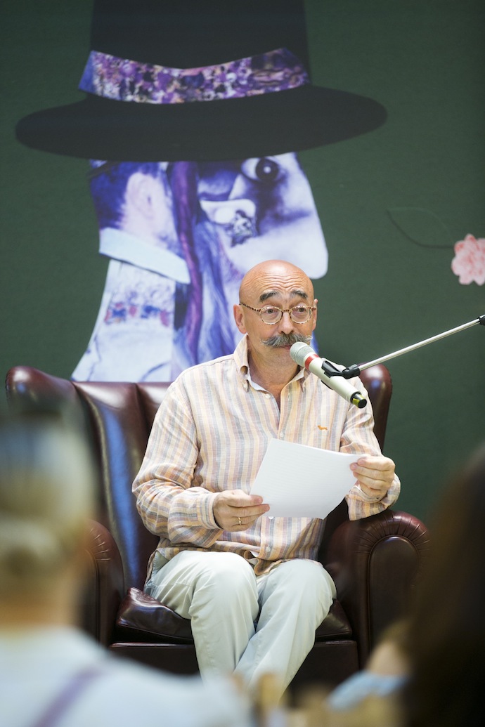 Андрей Бильжо Андрей Бильжо