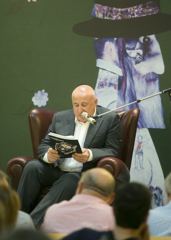 Марк Гарбер Марк Гарбер