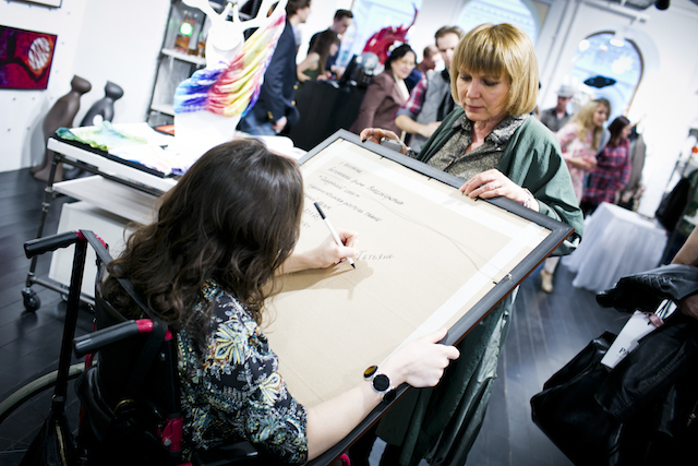 Благотворительный вечер в галерее арт-подарков "Шалтай-Болтай" (фото 4)