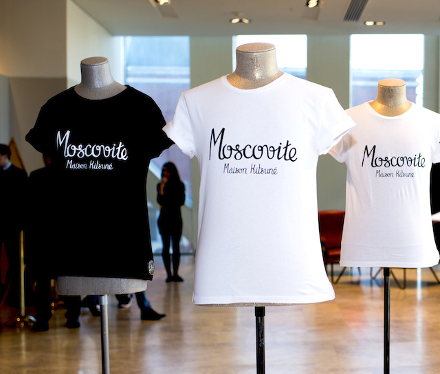 Парижская вечеринка в универмаге "Цветной" (фото 8)