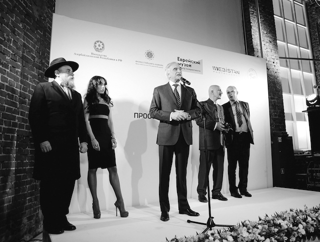 Открытие выставки "Азербайджан. Пространство толерантности" (фото 1)