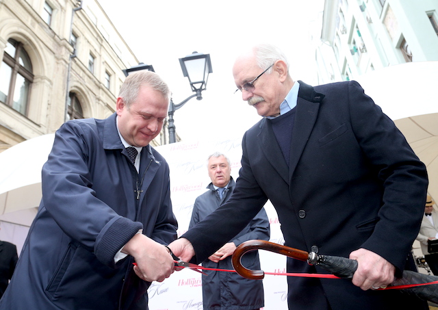 Сергей Капков и Никита Михалков