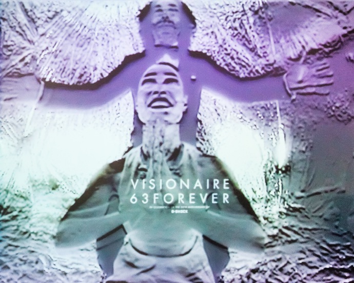  63-го выпуск журнала Visionaire