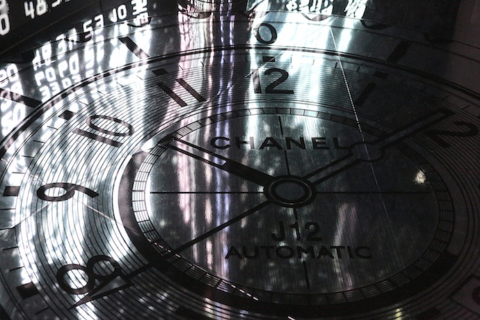 Цифровой зал Цифровой зал