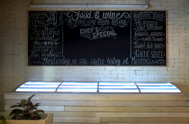 Ресторан недели: Food & Wine на Трехгорке (фото 1)