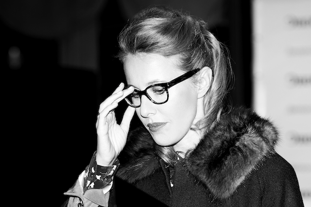 Ксения Собчак