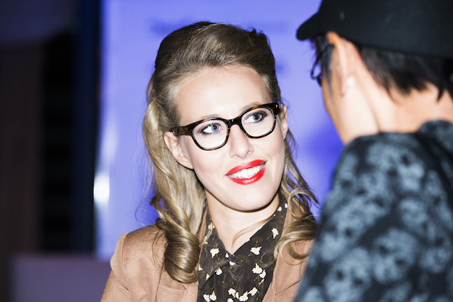 Ксения Собчак