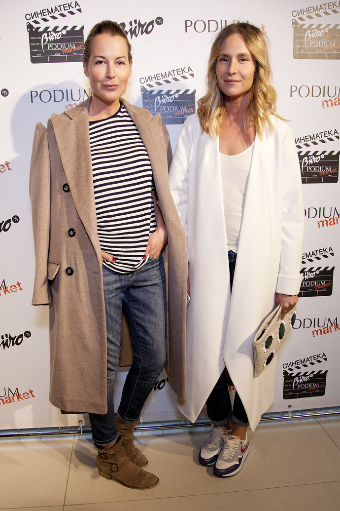 Юлия и Алиса Рубан Юлия и Алиса Рубан