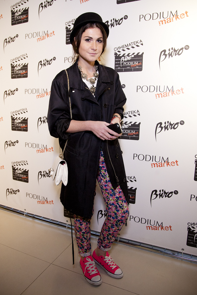 Лаура Джугелия Лаура Джугелия