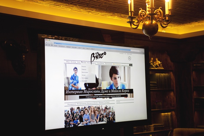 презентация проекта Мирославы Дума и Аси Мхитарян