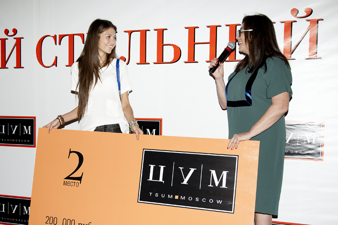 Галя Кабурнеева (МГИМО), Алла Вебер и Мирослава Дума