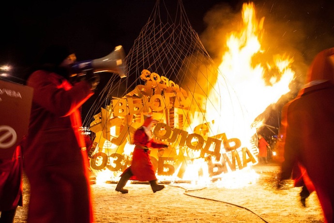 Парк Горького