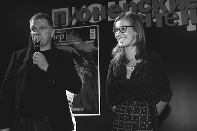 Андрей Колесников и Ксения Собчак Андрей Колесников и Ксения Собчак