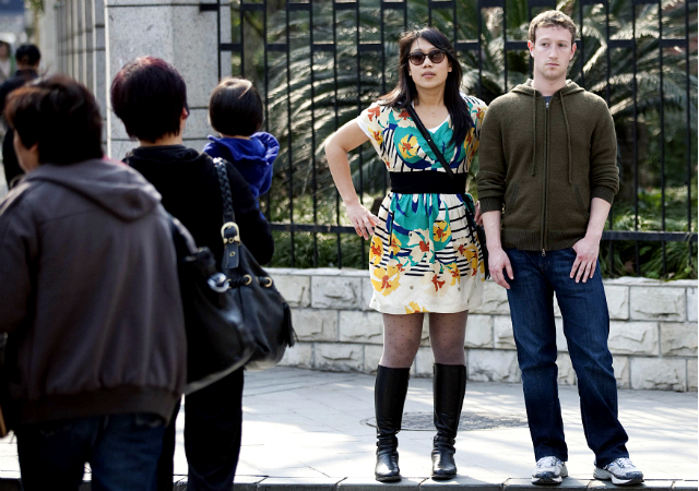 10-летие Facebook: что подарила миру социальная сеть? (фото 2)