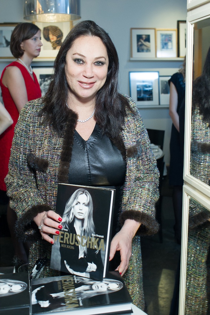 Алла Вербер