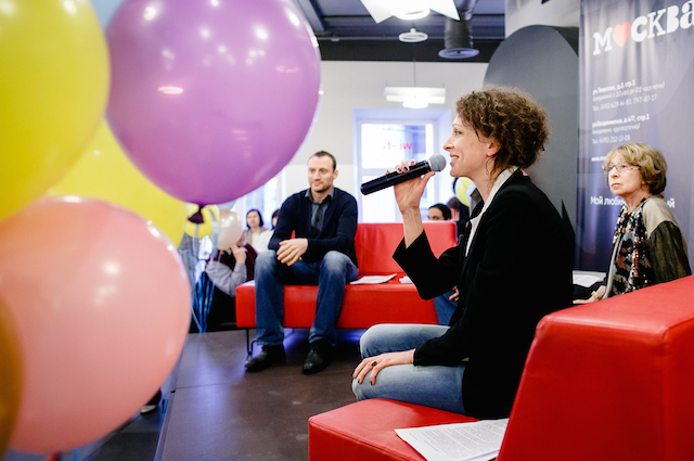 Благотворительная акция "Сказки про бабочек" (фото 1)