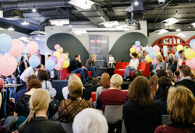 Благотворительная акция "Сказки про бабочек" (фото 8)